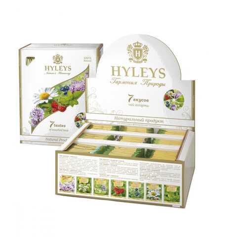 Чай Hyleys Гармония природы | 7 Вкусов, ассорти, 100 пакетиков по 1,5 гр в ЕКА