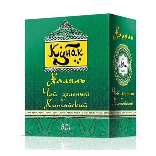 Чай Императорский черный байховый крупнолистовой классический цейлонский 80 г в ЕКА