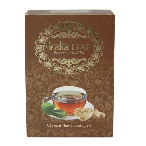 Чай India leaf Черный чай с имбирем, среднелистовой, 100 гр в ЕКА