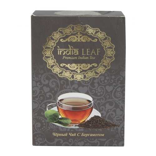 Чай India leaf Чёрный с бергамотом, среднелистовой с добавками, 100 гр в ЕКА