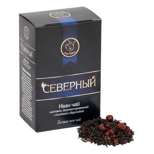Чай Иван Чайкин Северный. Иван-чай с ягодами клюквы и брусники, крупнолистовой, 50 гр в ЕКА