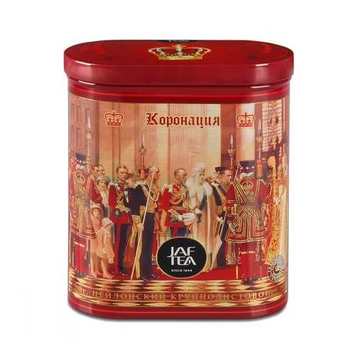 Чай Jaf Tea Coronation черный крупнолистовой ОРА 200 г в ЕКА