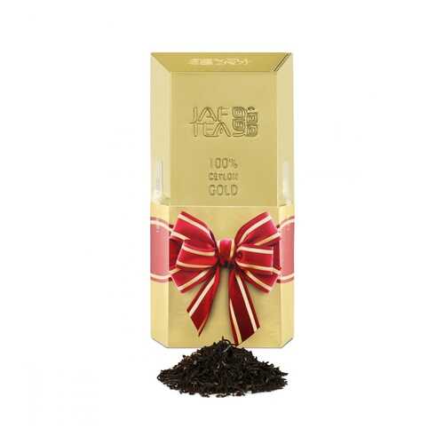 Чай Jaf Tea Golden Brick черный листовой сорта FBOPF ExSp1 с типсами в ЕКА
