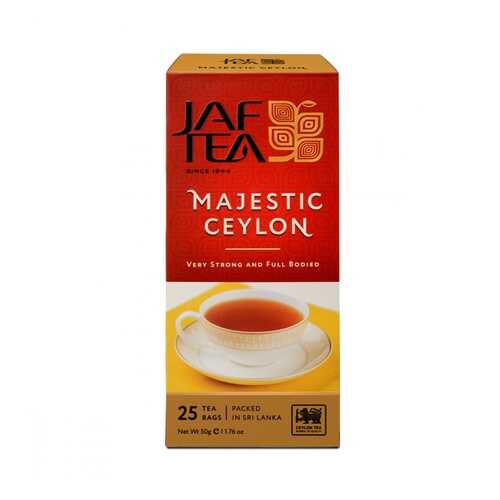 Чай Jaf Tea Majestic Ceylon черный 25 пакетиков в ЕКА