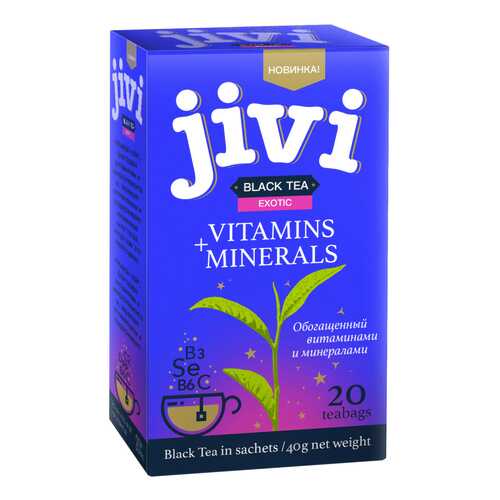 Чай Jivi Black tea Exotic, черный с добавками, 20 пакетиков в ЕКА