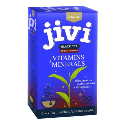 Чай Jivi Black tea Ginger Rosehip, черный с добавками, 20 пакетиков в ЕКА