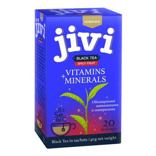 Чай Jivi Black tea Spicy Fruit, черный с добавками, 20 пакетиков в ЕКА