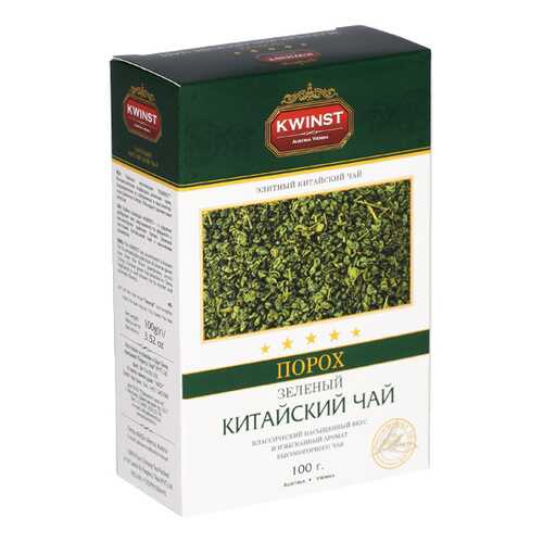 Чай Kwinst порох зеленый крупнолистовой 100 г в ЕКА