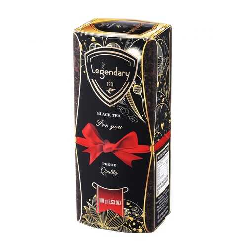Чай Legendary Черный SUPREME PEKOE, крупнолистовой, 100 гр в ЕКА