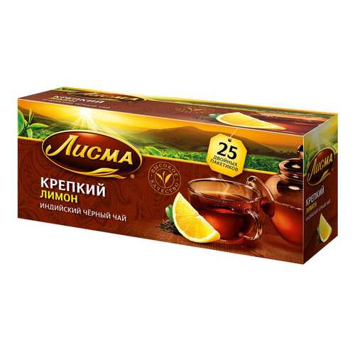Чай Лисма лимон черный крепкий ароматизированный 25 пакетиков в ЕКА