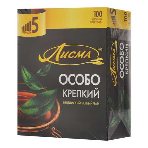 Чай Лисма особо крепкий черный 100 пакетиков в ЕКА