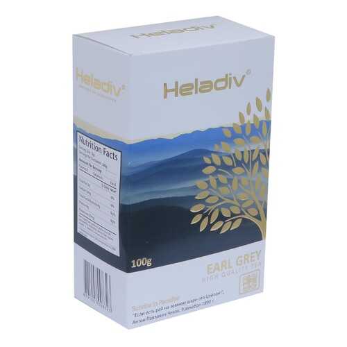 Чай листовой черный Heladiv earl grey 100 г в ЕКА