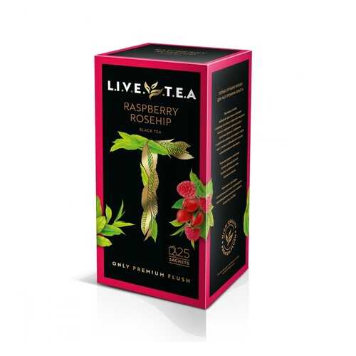 Чай Live Tea Raspberry & Rosehip черный с малиной и шиповником 25 пакетиков в ЕКА