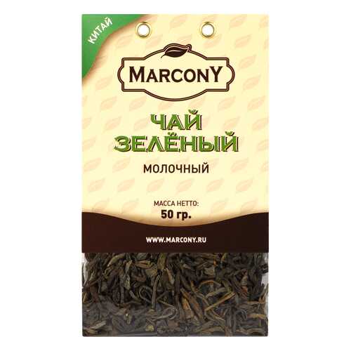 Чай Marcony зеленый молочный 50 г в ЕКА