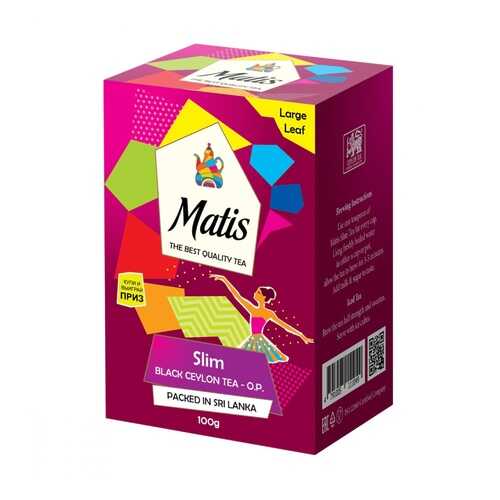 Чай Matis Slim черный с добавками 100 г в ЕКА