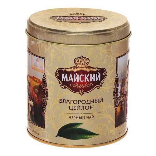 Чай Майский благородный цейлон черный крупнолистовой 90 г в ЕКА
