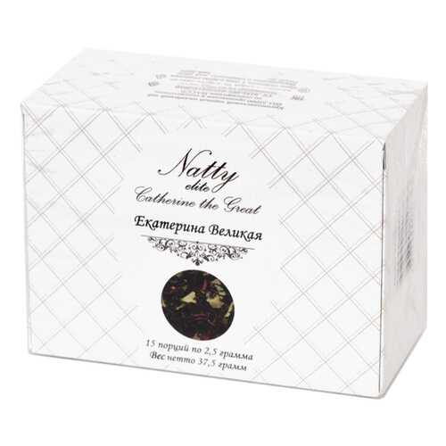 Чай Natty Екатерина Великая (non-touch) 15*2,5 гр в ЕКА