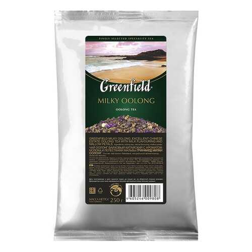 Чай оолонг листовой Greenfield Milky Oolong 250 г в ЕКА