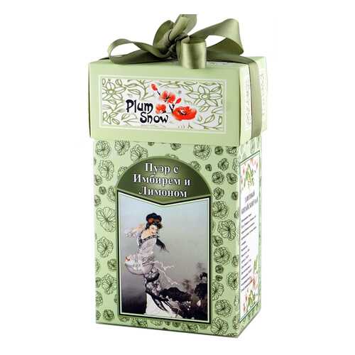 Чай Plum Snow Чёрный чай Пуэр с Имбирём и Лимоном, чёрный листовой, 100 гр в ЕКА