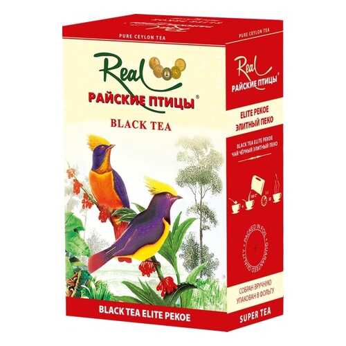 Чай Real Райские Птицы Elite Pekoe черный листовой 250 г в ЕКА