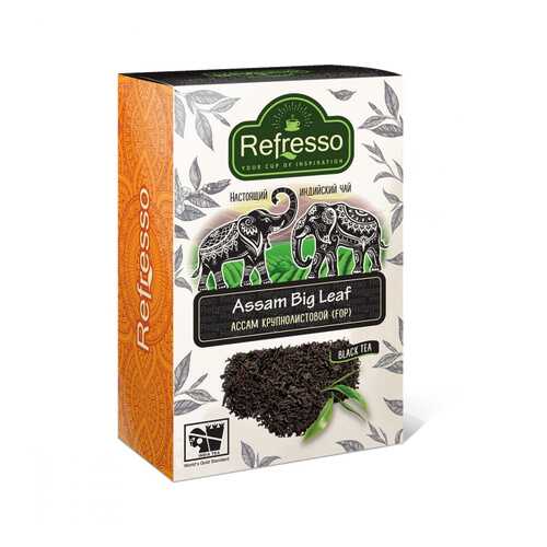 Чай Refresso Assam Big Leaf, черный крупнолистовой, 100 гр в ЕКА