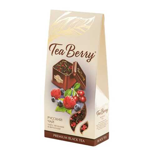 Чай Tea Berry русский чай черный листовой крупный с ягодами и фруктами 100 г в ЕКА
