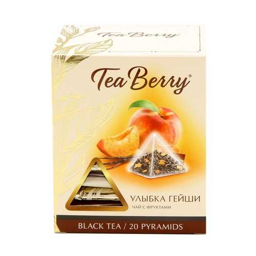 Чай Tea Berry улыбка гейши черный с добавками 20 пирамидок в ЕКА