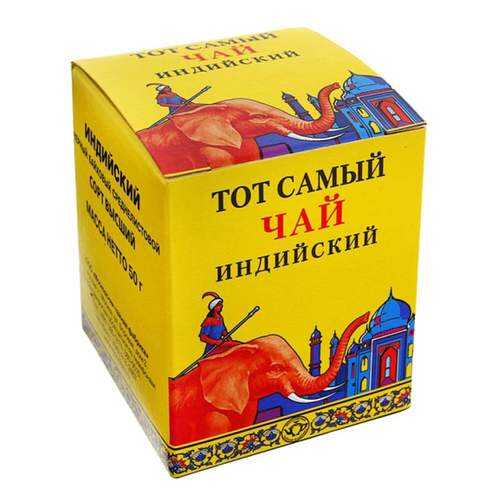 Чай Тот Самый красный слон черный высший сорт 50 г в ЕКА