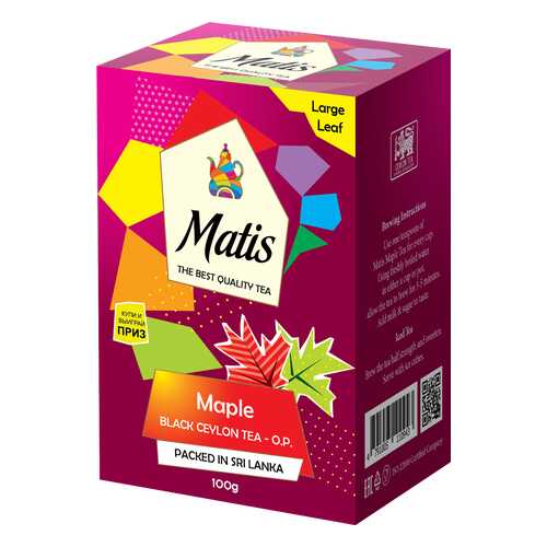 Чай весовой черный Матис Maple O.P. 100 г в ЕКА