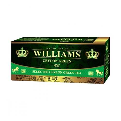 Чай Williams - Ceylon Green зеленый 25 пакетиков в ЕКА