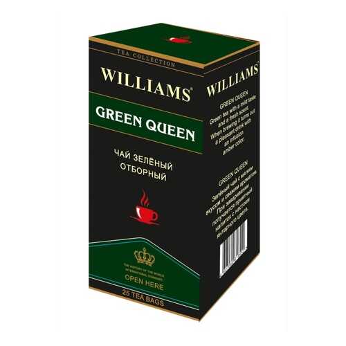 Чай Williams Green Queen, зеленый отборный, 25 пакетиков в ЕКА