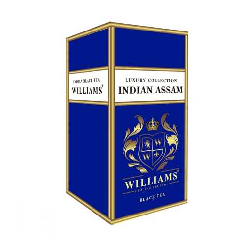 Чай Williams Indian Assam черный 150 г в ЕКА
