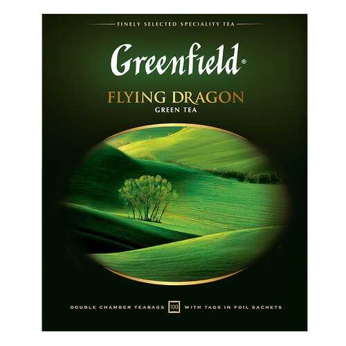 Чай зеленый Greenfield Flying Dragon 100 пакетиков в ЕКА
