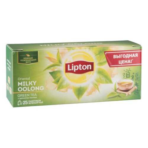 Чай зеленый Lipton milky oolong 25 пакетиков в ЕКА