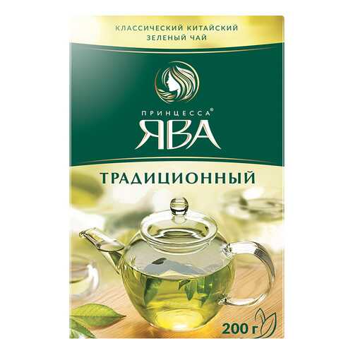 Чай зеленый листовой Принцесса Ява Традиционный 200 г в ЕКА