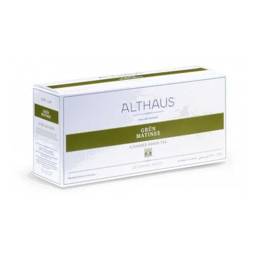 Чай зеленый в пакетах для чайника Althaus грюн матинэ 20*4 г в ЕКА