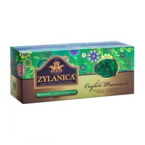Чай зеленый в пакетиках для чашки Zylanica ceylon premium collection 25*2 г в ЕКА