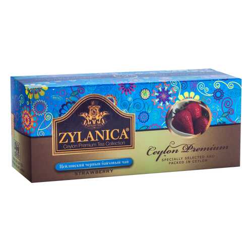 Чай Zylanica Ceylon Premium черный байховый с клубникой 25 пакетиков в ЕКА