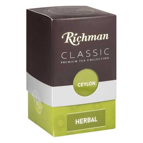 Чайный напиток Richman сlassic herbal 100 г в ЕКА