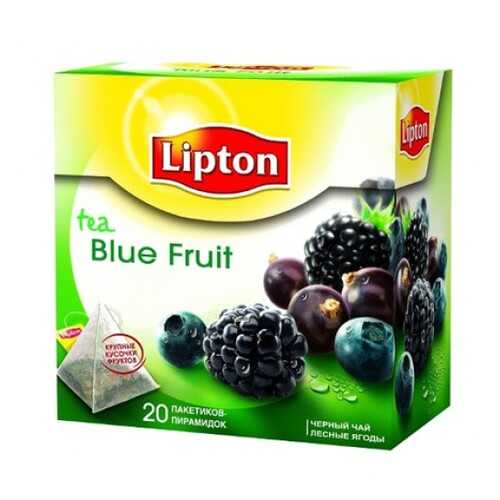 Черный чай Lipton blue fruit tea 20 пакетиков в ЕКА