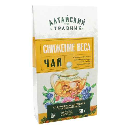 Фиточай Green Side алтайский травник снижение веса 50 г в ЕКА