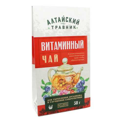 Фиточай Green Side алтайский травник витаминный 50 г в ЕКА