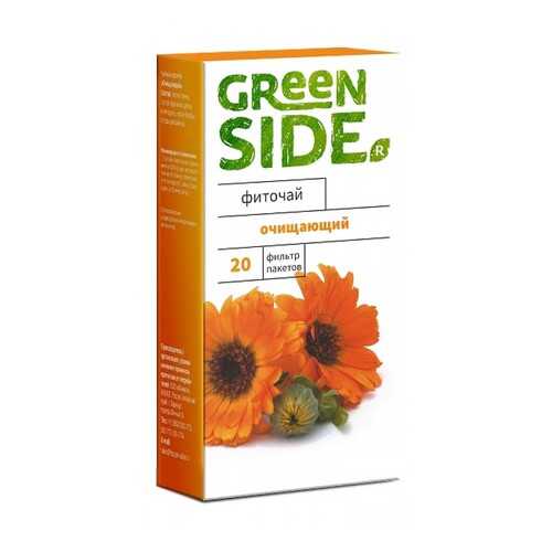 Фиточай Green Side очищающий 2 г 20 фильтр-пакетов в ЕКА