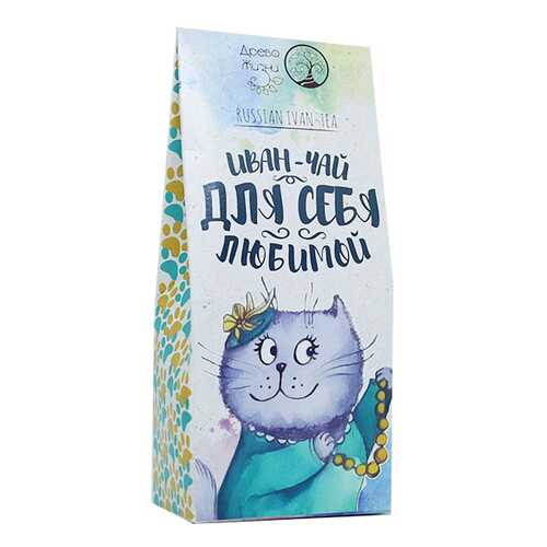 Иван-чай Древо Жизни для себя любимой душица-ромашка-шалфей-мелисса 50 г в ЕКА