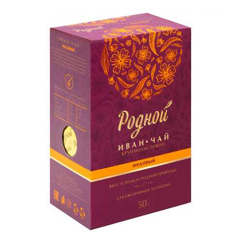 Иван-чай Родной Медовый, крупнолистовой, 50 гр в ЕКА