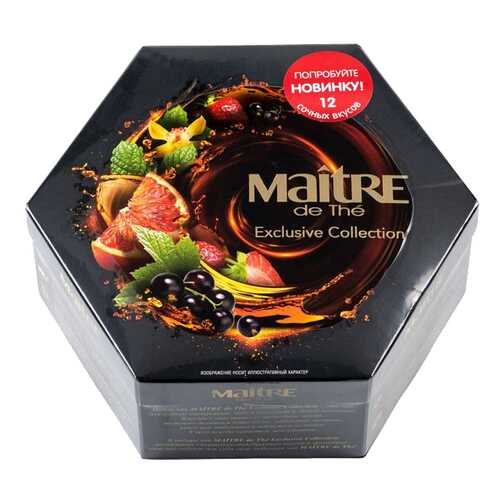 Набор чая Maitre de the exclusive collection 12 вкусов 120 г в ЕКА
