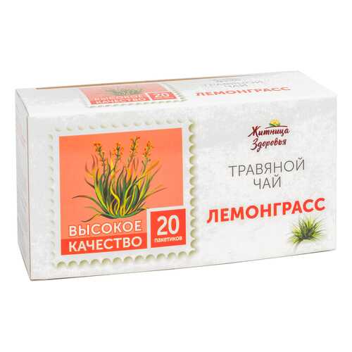Травяной чай Житница здоровья лемонграсс фильтр пакеты 20*1.5 г в ЕКА