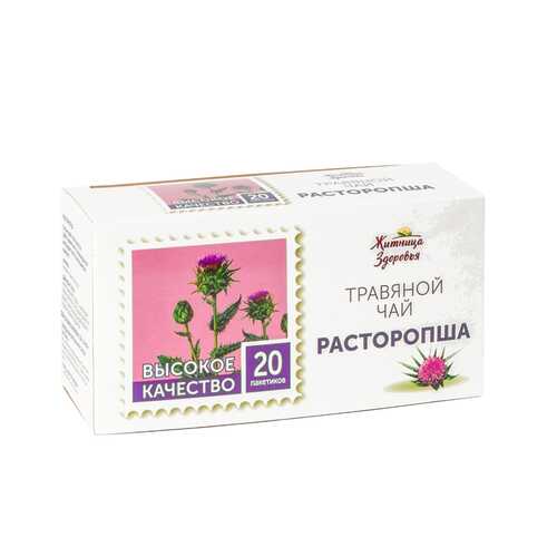 Травяной чай Житница здоровья расторопша фильтр пакеты 20*1.5 г в ЕКА