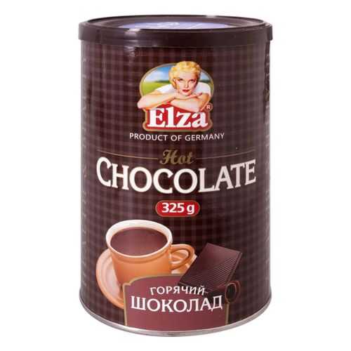 Какао и горячий шоколад в ЕКА