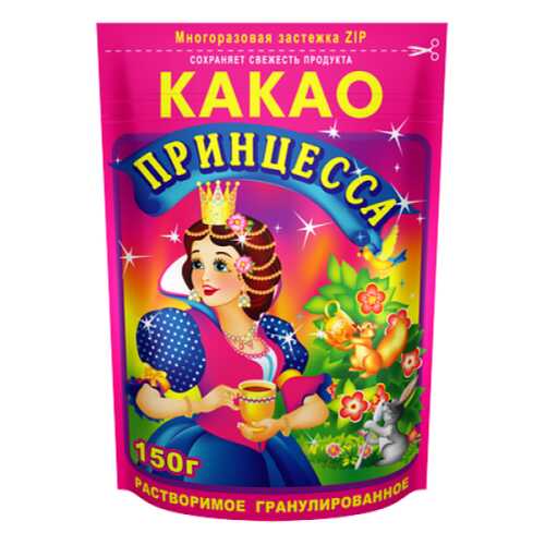 Какао-напиток Принцесса быстрорастворимый 150 г в ЕКА